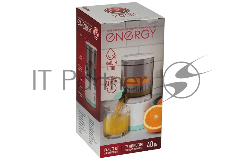 Соковыжималка для цитрусовых ENERGY EN-227USB (109286)