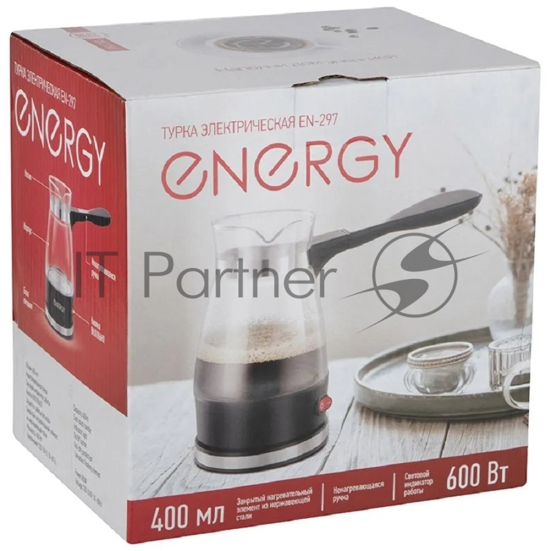 Турка электрическая ENERGY EN-297 стекло, 0,4 л, 600 Вт