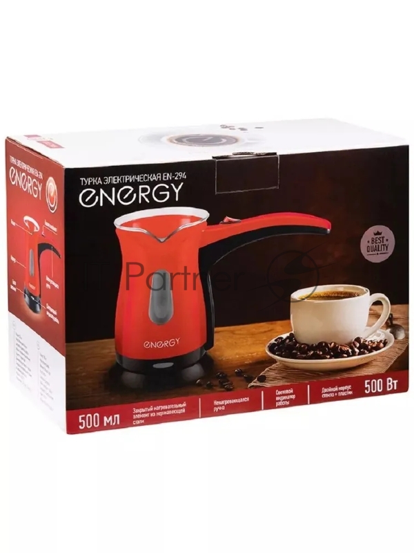 Турка электрическая ENERGY EN-294 красный (106010)