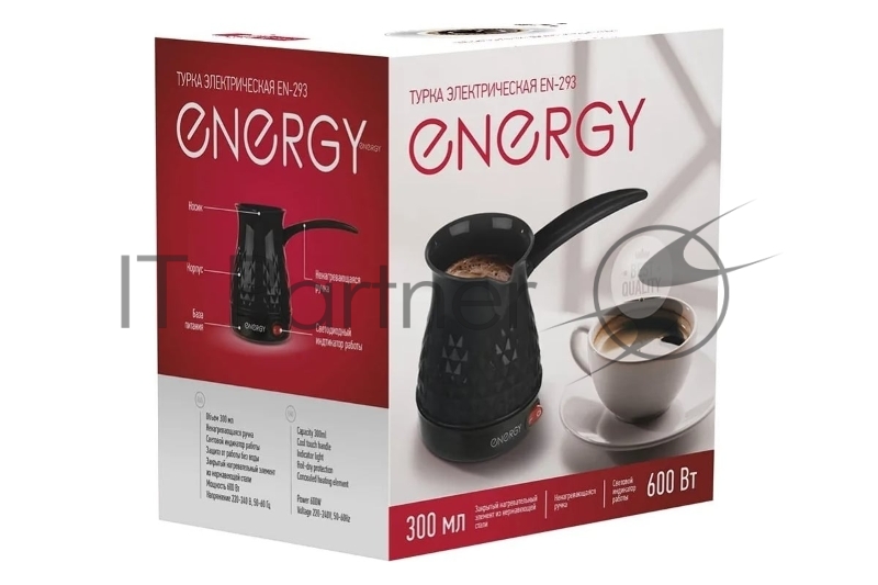Турка электрическая ENERGY EN-293 черный,600Вт