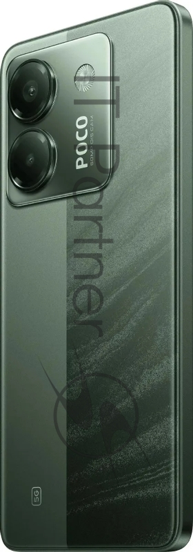 Смартфон POCO M7 Pro 5G RU, 8/256Gb, зеленый