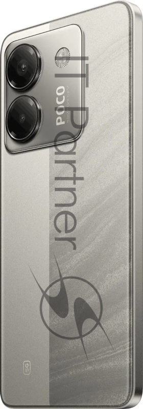 Смартфон POCO M7 Pro 5G RU 8/256Gb, серебристый