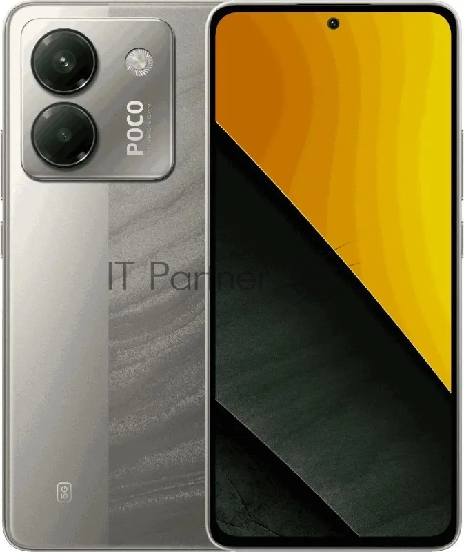 Смартфон POCO M7 Pro 5G RU 8/256Gb, серебристый