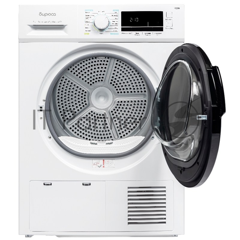 Сушильная машина Бирюса DM-MС8/03