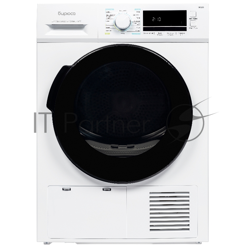 Сушильная машина Бирюса DM-MС8/03