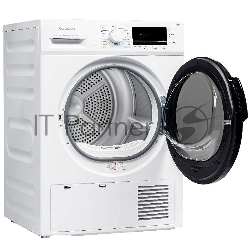 Сушильная машина Бирюса DM-MС8/03