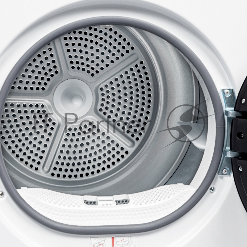 Сушильная машина Бирюса DM-MС8/03