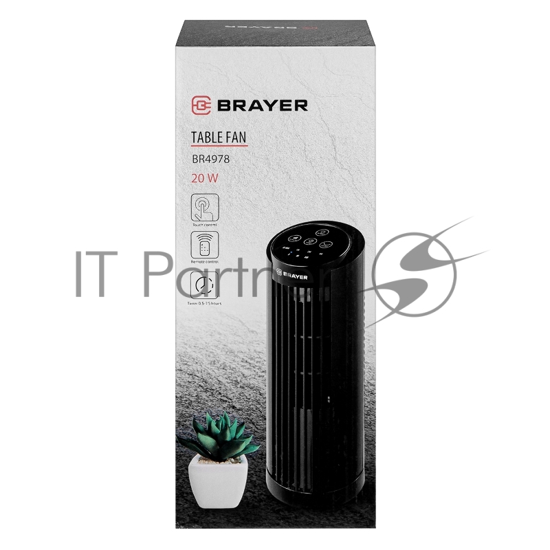 Вентилятор настольный BRAYER BR4978
