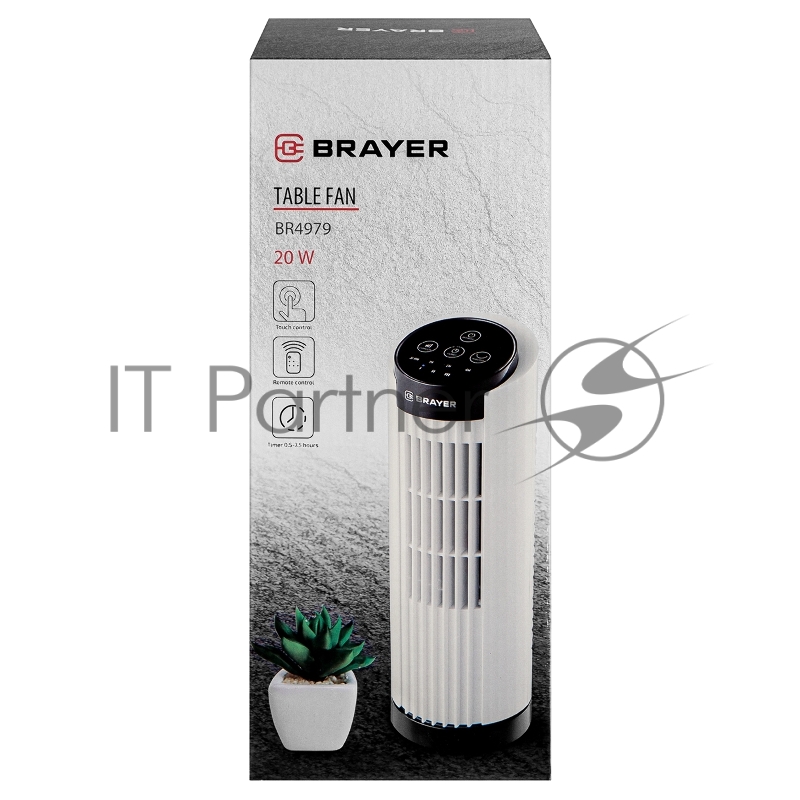 Вентилятор настольный BRAYER BR4979