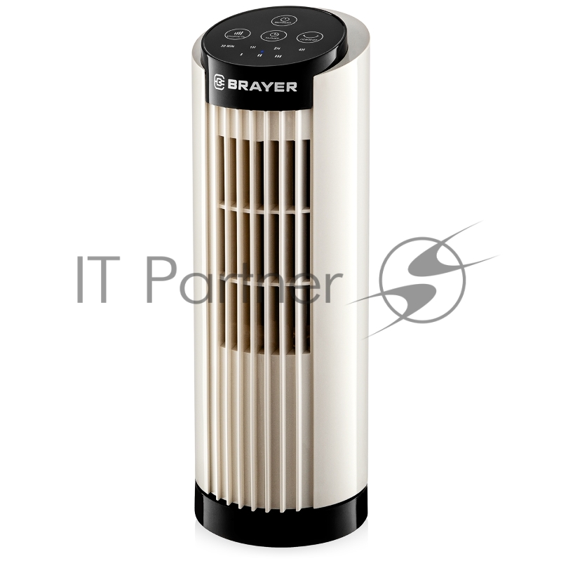 Вентилятор настольный BRAYER BR4979