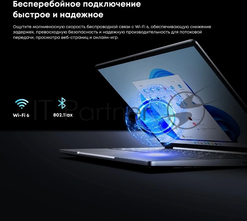 Ноутбук Chuwi Corebook X 14 Ryzen 5 7430U 16Gb SSD512Gb AMD Radeon Graphics 14 IPS 2K (2160x1440) Windows 11 Home grey WiFi BT Cam 4000mAh