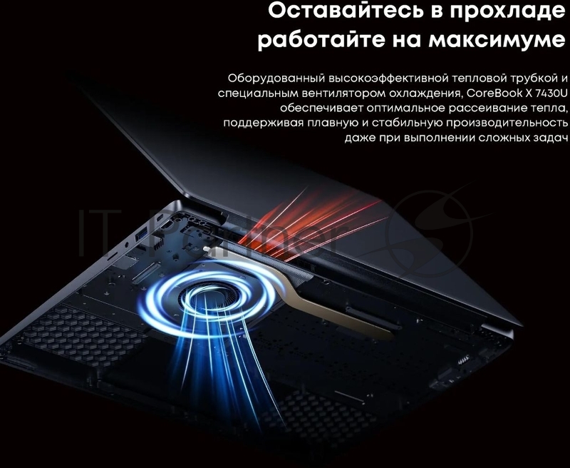 Ноутбук Chuwi Corebook X 14 Ryzen 5 7430U 16Gb SSD512Gb AMD Radeon Graphics 14 IPS 2K (2160x1440) Windows 11 Home grey WiFi BT Cam 4000mAh