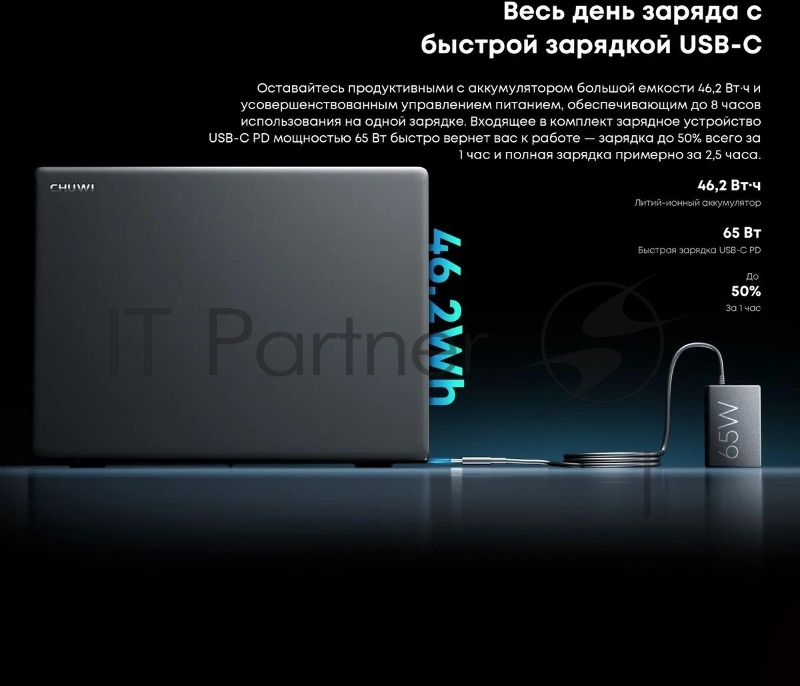 Ноутбук Chuwi Corebook X 14 Ryzen 5 7430U 16Gb SSD512Gb AMD Radeon Graphics 14 IPS 2K (2160x1440) Windows 11 Home grey WiFi BT Cam 4000mAh