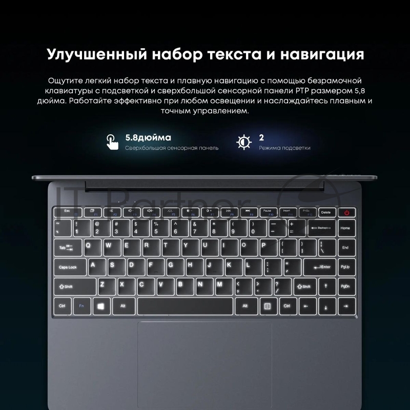 Ноутбук Chuwi Corebook X 14 Ryzen 5 7430U 16Gb SSD512Gb AMD Radeon Graphics 14 IPS 2K (2160x1440) Windows 11 Home grey WiFi BT Cam 4000mAh