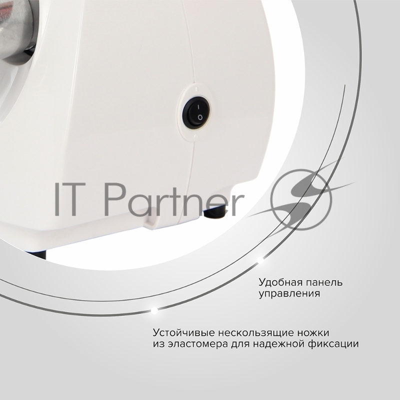 Мясорубка электрическая Бриз М 21.22