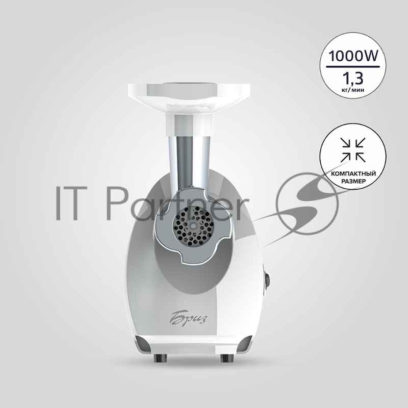 Мясорубка электрическая Бриз М 21.23