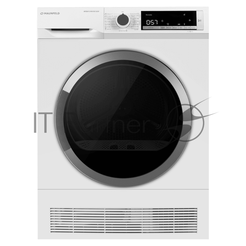 Сушильная машина MAUNFELD MFDM157WH200 SLIM