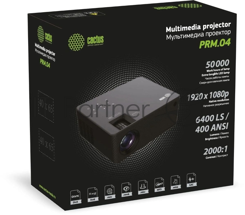 Проектор Cactus CS-PRM.04B.WUXGA-A LCD 400Lm ANSI (1920x1080) 2000:1 ресурс лампы:50000часов 1xUSB typeA 1xHDMI 2.5кг