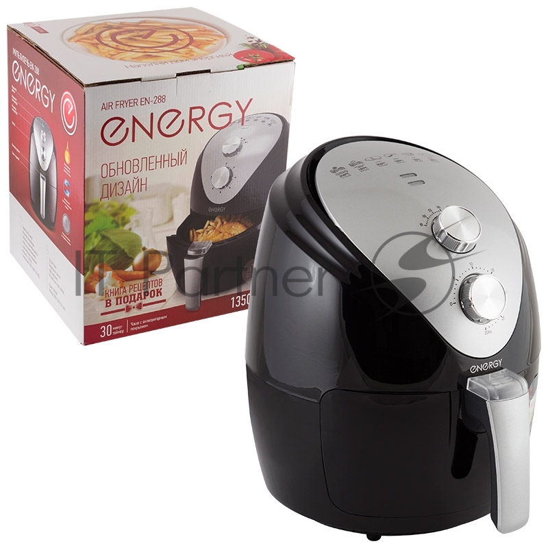 Мультипечь Energy EN-288 1350Вт