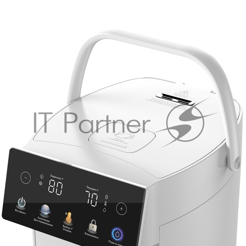 BQ TP5001 White. Мощность 1600 Вт / Объем 5 л / Сенсорный LED-дисплей / Поддержание температуры / Функция дехлорирования / Регулировка темперы от 40 до 90 C / Система защиты: от перегрева, от включения без воды, блокировка подачи воды / Внутренняя ко