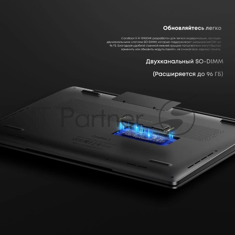 Ноутбук CHUWI Corebook X серый 14 {IPS i9 13900HK 2.6ГГц/32Gb DDR4/1Tb SSD/ Intel Iris Xe/Windows 11 Home}