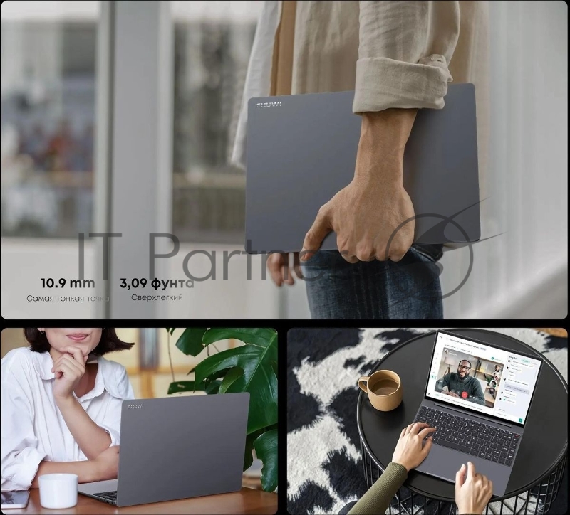 Ноутбук CHUWI Corebook X серый 14 {IPS i9 13900HK 2.6ГГц/32Gb DDR4/1Tb SSD/ Intel Iris Xe/Windows 11 Home}