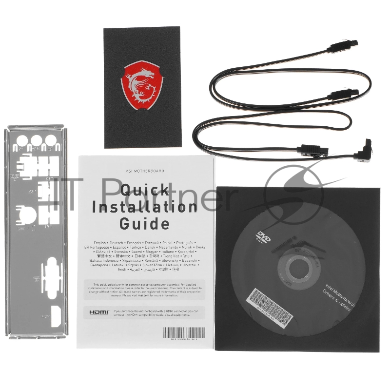 Материнская плата H610 S1700 MATX PRO H610M-B MSI