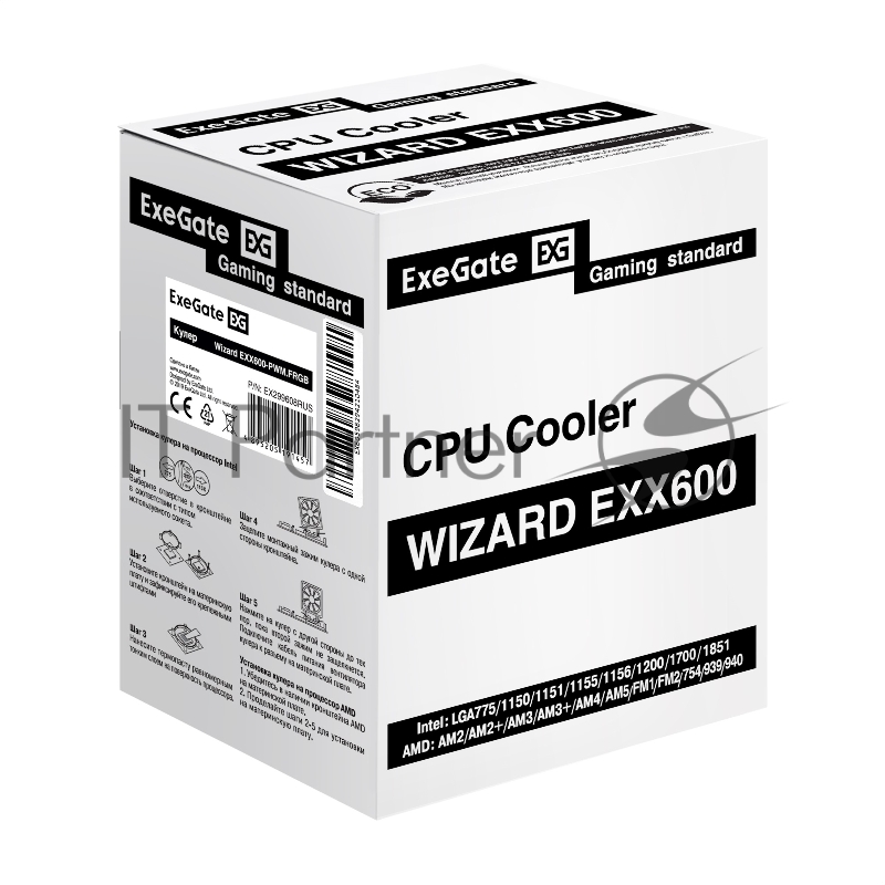 Кулер ExeGate Wizard EXX600-PWM.FRGB (Al+Cu, 6 тепл.трубки, LGA775/1150/1151/1155/1156/120 TDP 180W, Fan 120mm PWM, 800-2400RPM, Hydro bearing, 4pin, 11-24db, 540г, FRGB подсветка, с термопаст