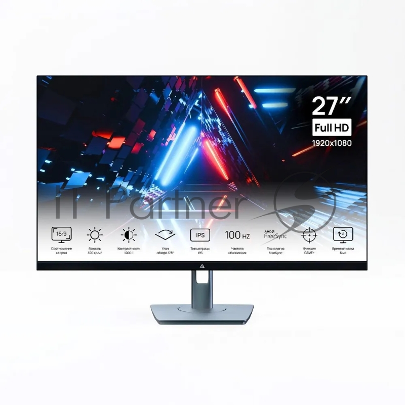 Монитор 27 ABR W View MS27HQ-i1 IPS, 1920*1080, 5mc, 100Гц, 300кд/м2 , HDMI/VGA/DP/3W*2