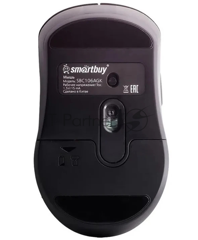 Комплект клавиатура+мышь Smartbuy (SBC106AGK) 106AG, черный