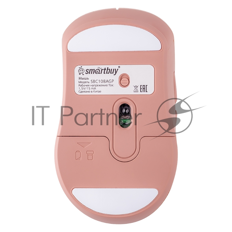 Комплект клавиатура+мышь SmartBuy (SBC108AGP) 108AG, розовый