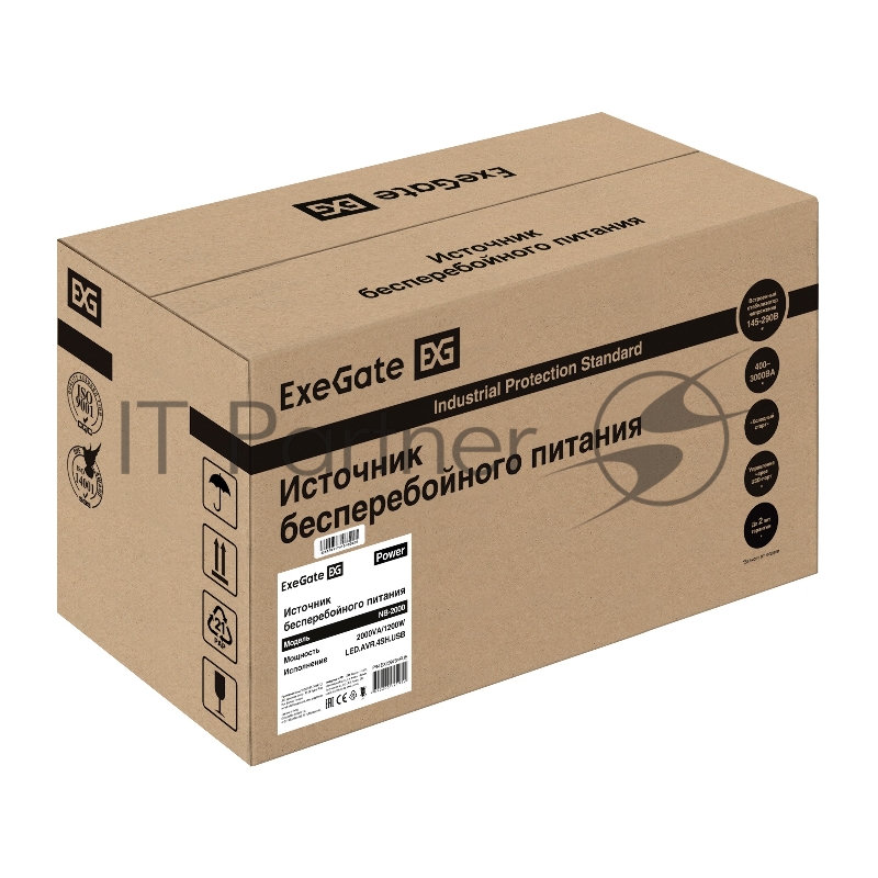 Источник бесперебойного питания ExeGate Power NB-2000.LED.AVR.4SH.USB (2000VA/1200W, LED, AVR, 4*Schuko, USB, батарея 12V 9Ah - 2 шт., металлический корпус, Black)