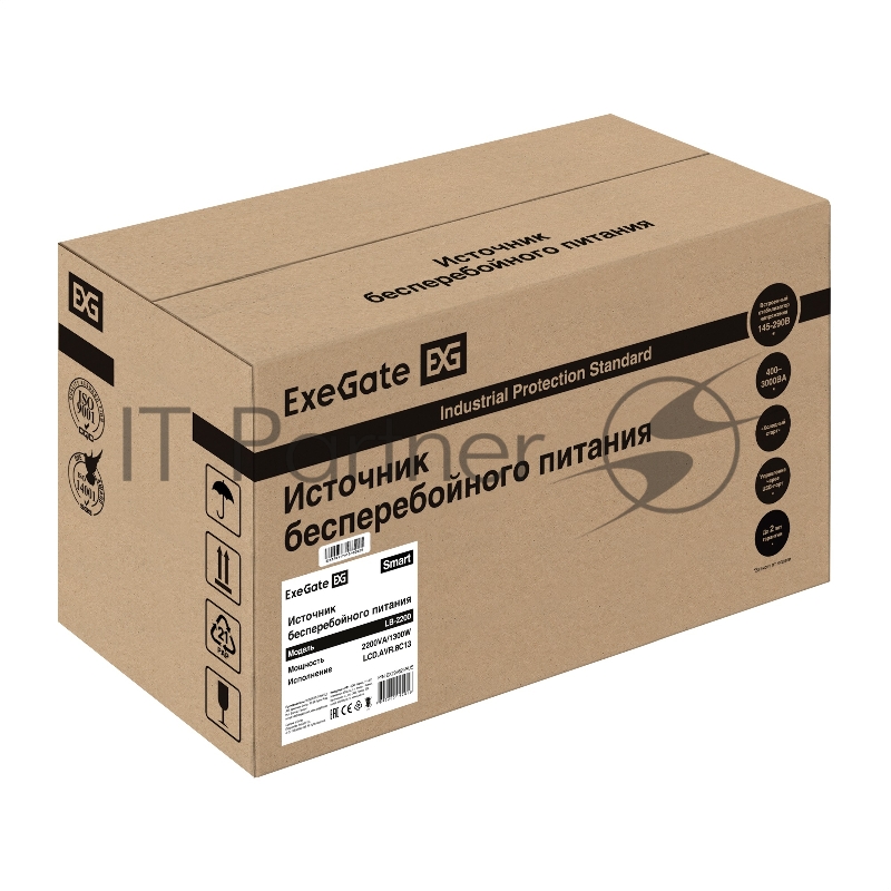 Источник бесперебойного питания ExeGate Smart LB-2200.LCD.AVR.8C13 (2200VA/1300W, цветной LCD, AVR, 8*C13, батарея 12V 9Ah - 2 шт., металлический корпус, Black)