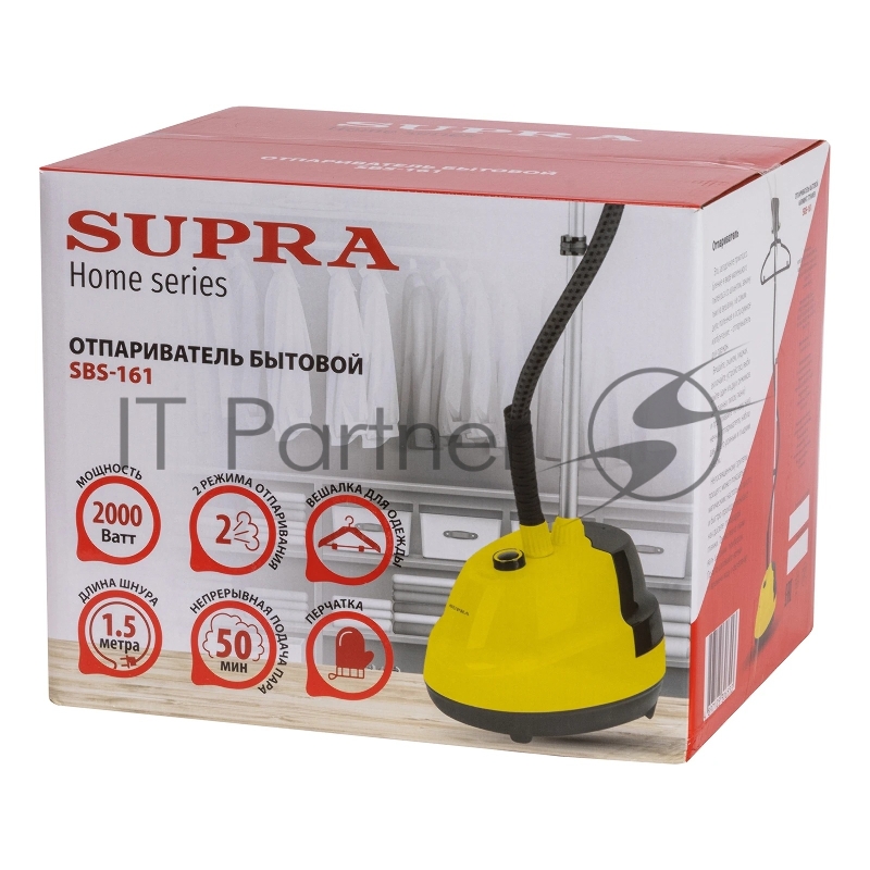 Отпариватель Supra SBS-161 2000Вт желтый