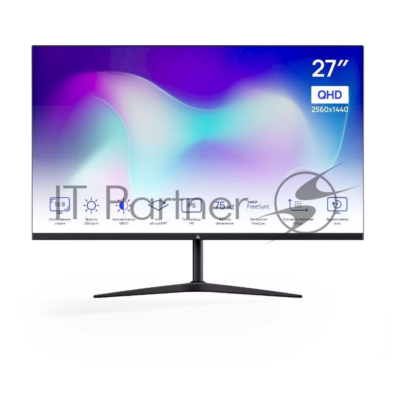Монитор 27 ABR MC27HQ-i1 IPS, 2560×1440, 4mc, 75Гц, 250кд/м2 , HDMI/DP