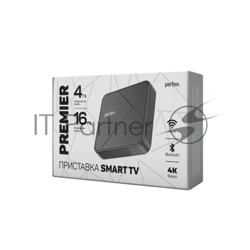 Приставка Perfeo SMART TV BOX PREMIER 4/16,Allwinner H618,Android 12, 4Gb/16Gb,Пульт Bluetooth