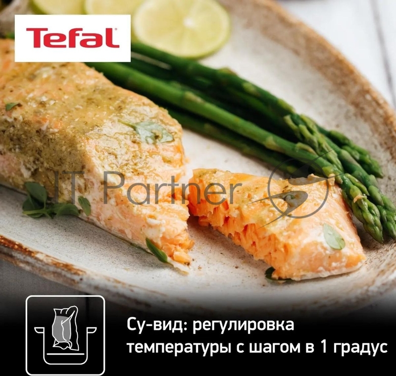 Мультиварка-скороварка Tefal CY601832, 1000Вт, черный
