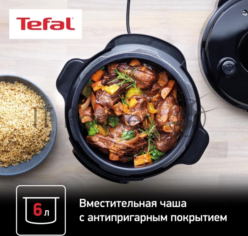 Мультиварка-скороварка Tefal CY601832, 1000Вт, черный