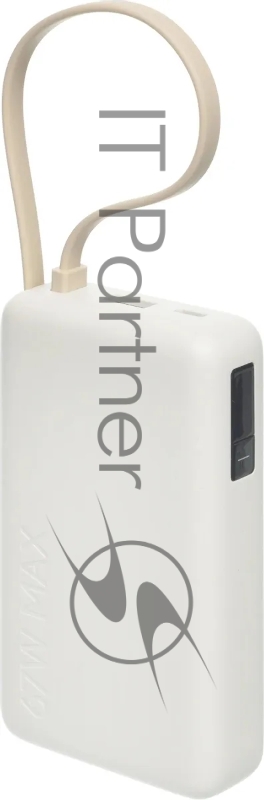 Внешний аккумулятор со встроенным кабелем Xiaomi 67W Power Bank 10000 (Integrated Cable) Tan (BHR08O0GL)