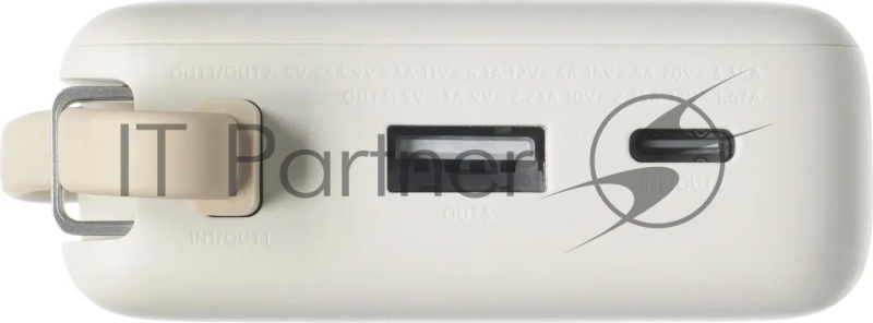 Внешний аккумулятор со встроенным кабелем Xiaomi 67W Power Bank 10000 (Integrated Cable) Tan (BHR08O0GL)