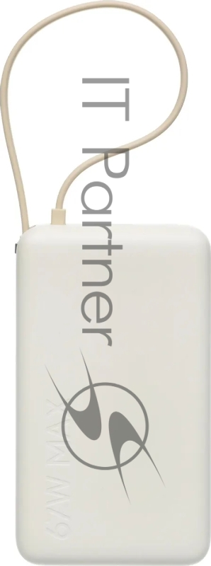 Внешний аккумулятор со встроенным кабелем Xiaomi 67W Power Bank 10000 (Integrated Cable) Tan (BHR08O0GL)