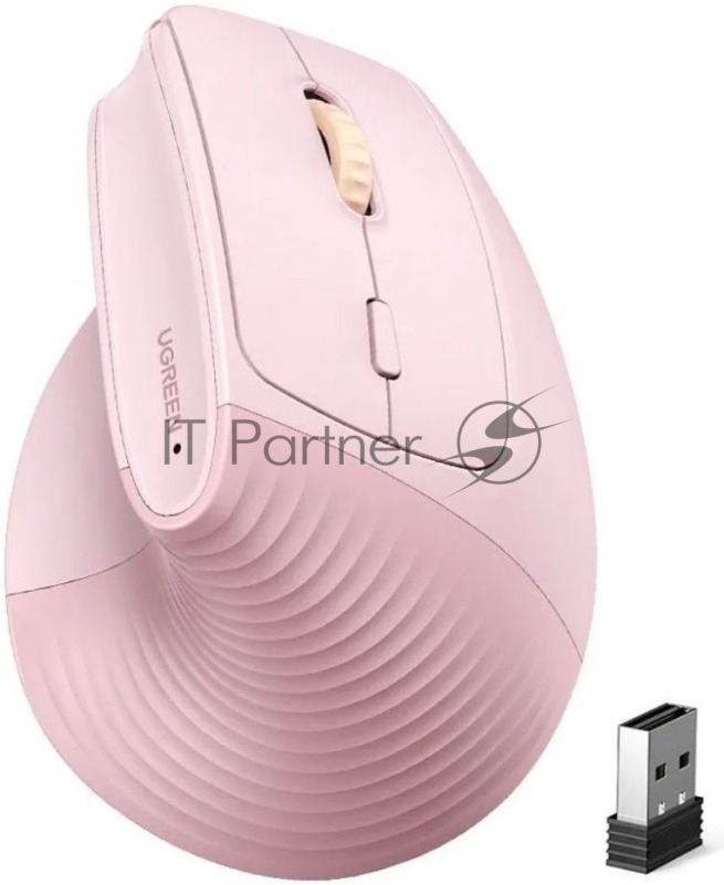 Беспроводная вертикальная мышка UGREEN M571P (65666) Wireless Vertical Mouse 2.4GHz & Bluetooth. Цвет: розовый