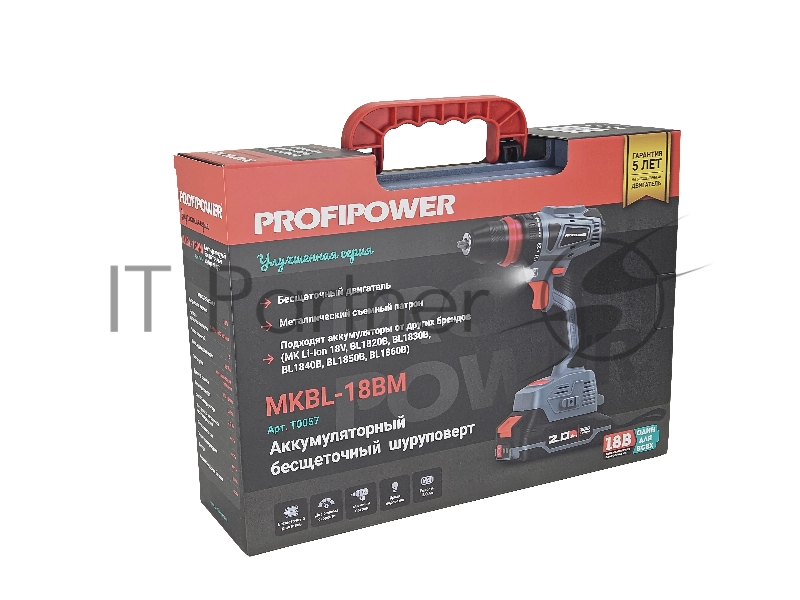 Аккумуляторный бесщеточный шуруповерт ProfiPower MKBL-18BM (Li-ion-2шт, 18В-2.0А·ч, съемный патрон, З/У, 0,8-10мм, кейс)