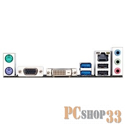 Мат. плата Socket1151 GIGABYTE GA-H110M-S2V DDR3 (iH110, 2xDDR3, SATA III, PCI-E, D-Sub, DVI, 1Гбит LAN, USB3.0, mATX)