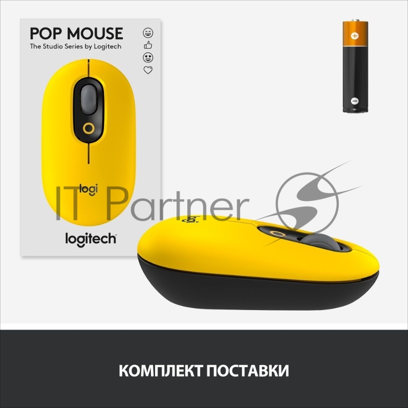 Мышь беспроводная Logitech POP Mouse желтый, 4000 dpi, Bluetooth, кнопки - 4