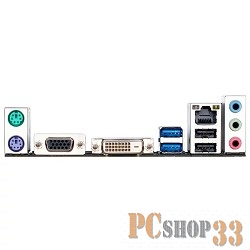 Мат. плата Socket1151 GIGABYTE GA-H110M-S2V (iH110, 2xDDR4, SATA III, PCI-E, D-Sub, DVI, 1Гбит LAN, USB3.0, mATX)