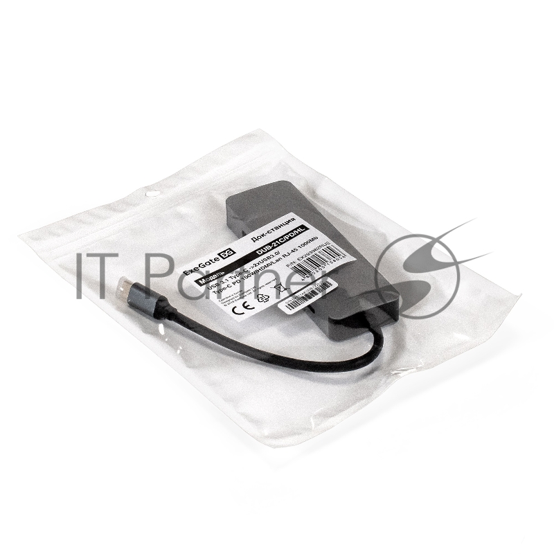 USB-концентратор ExeGate DUB-21C/PD/HL (кабель-адаптер USB Type-C --> 2xUSB3.0 + PD 100W + HDMI 4K@60Hz + Lan RJ45 10/100/1000Mb, Plug&Play, серая)