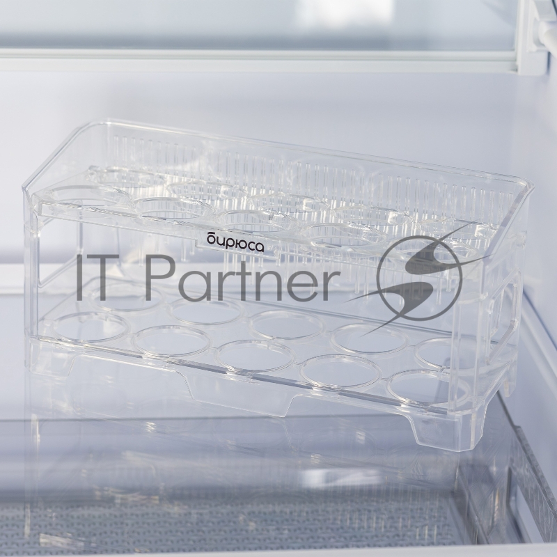 Холодильник Бирюса 6129 инверторный компрессор