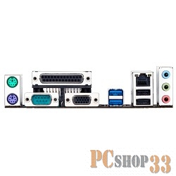 Мат. плата Socket1151 GIGABYTE GA-H110M-DS2 (iH110, 2xDDR4, SATA III, PCI-E, D-Sub, 1Гбит LAN, USB3.0, mATX)