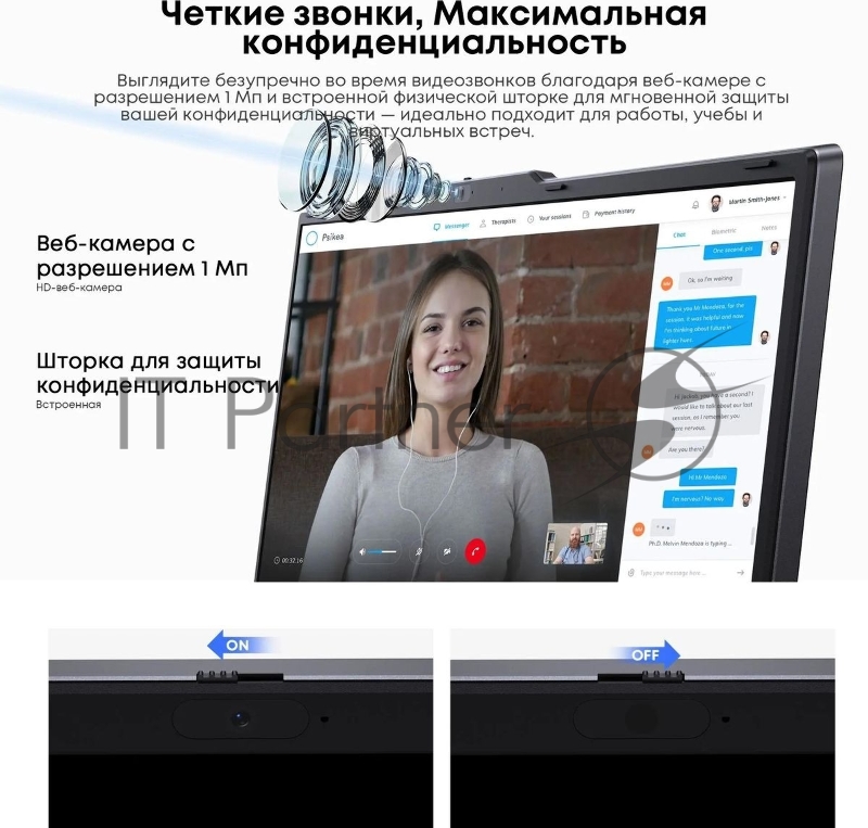 Ноутбук CHUWI CoreBook Plus 16(1920x1200 (матовый) IPS)/AMD Ryzen 5 7430U(2.3Ghz)/16384Mb/512SSDGb Radeon/Cam/BT/WiFi/74WHr/war 1y/1.88kg/Grey/Win11Home + мышь